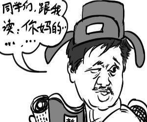 [��(f��)��]2