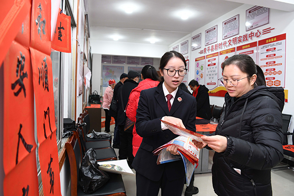 �F���Sƽ���_չ�����������