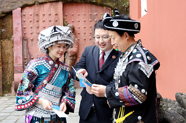 ������ʩ���_չ���p�շ�����