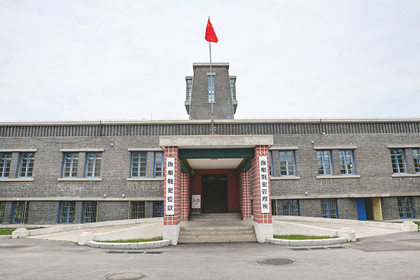 ��ţ���ļs���������Ї��z��C(j��)�P(gu��n)���V�ձ���(zh��n)��ϵ�Ј��֮��