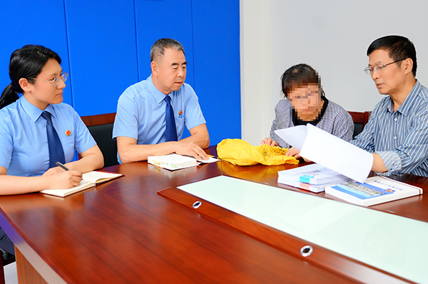 ���y�l(f��)�{(di��o)��F(tu��n)��ጷ��f����һ��