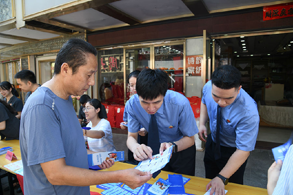 �԰����b �����W(w��ng)�j(lu��)��ȫ����