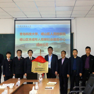 ɽ�|���u��ɽ�^(q��):δ�����˙z�����(w��)���Ľ���