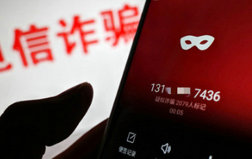 �Ĵ��p��:�����Ŀ�����һ���ش���žW(w��ng)�j�p�_��