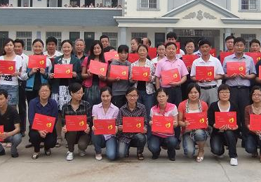 �V�|ʡ���T(m��n)�н����^(q��)