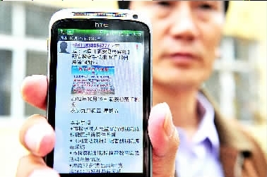 ��(f��)��1