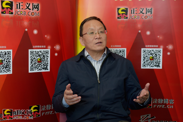 湯維建解讀最高檢專項工作報告