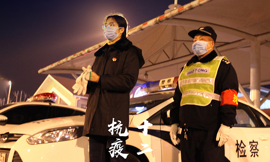 ����ʮ���r(sh��)��|���ݙz��:�Ĳ�С��(��i) ��I(xi��n)���(��i)