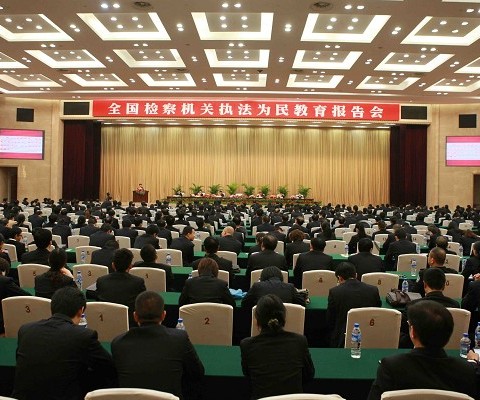 ��(zh��)���������Ѳ�؈�(b��o)��F(tu��n)����ʡѲ�v