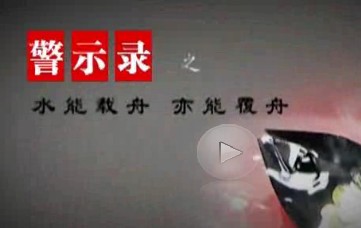 �㽭:���d�۸��ۡ�