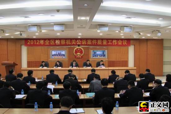 �V���z��C(j��)�P(gu��n)�����^(gu��)�����c(di��n)Մ���}