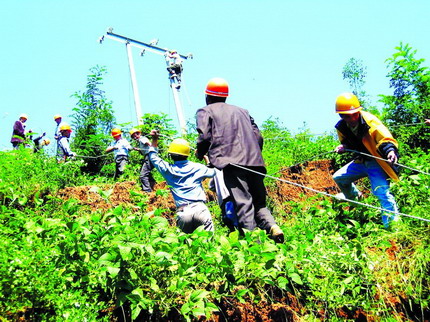 �����hί����ί��ӛҪ���ķ���(w��)���