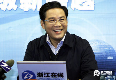 �㽭����ί��ӛ�(qi��ng):�������Ă������¹���