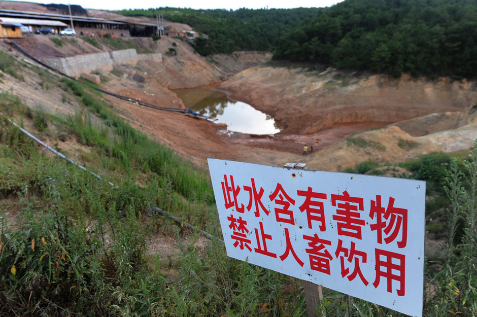 ���������t��Ⱦ�¼�