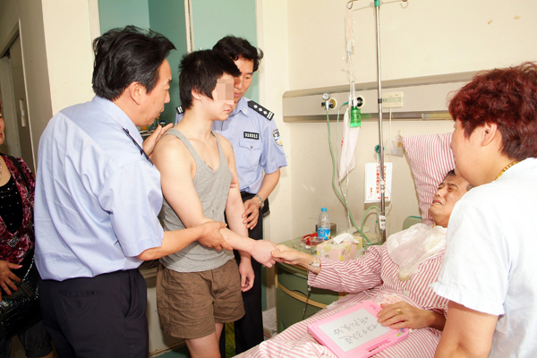 ��Ҋ�˸��H���һ��