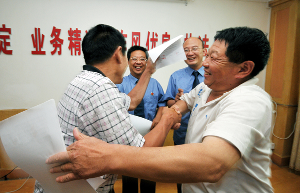 ���ɸ����