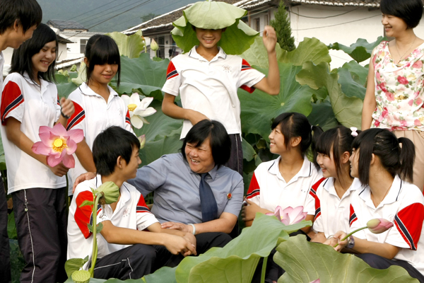 �S��(qu��n)�����ķ�������I