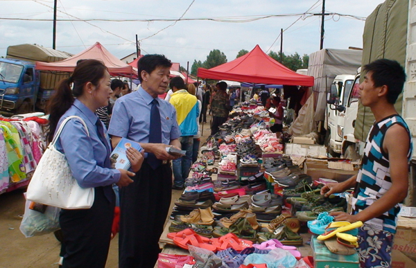 ���Йz�������ϼ���