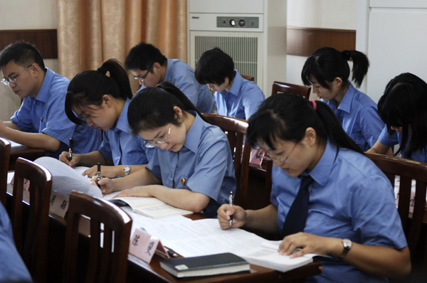 �e���¡����V������ԇ