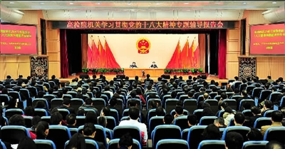 ��ߙz�e��؞��ʮ�˴���(zhu��n)�}��(b��o)���(hu��)