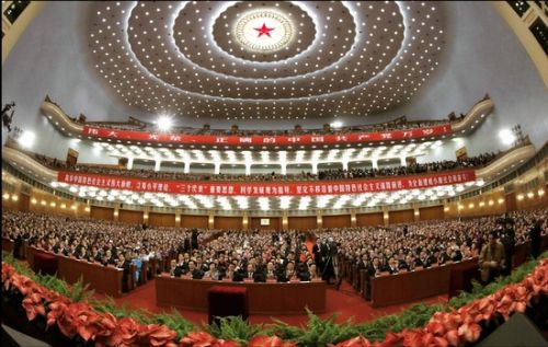 ��(x��)��ƽ��(d��ng)�x����ί�T��(hu��)����(sh��)ӛ