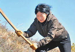 �����m��ʸ־��ʮ�d�GȾ��ɽ