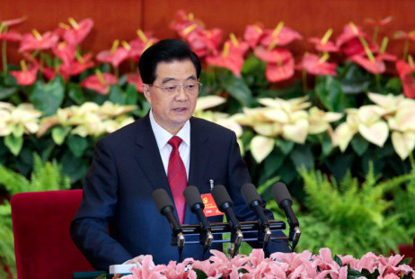 �ɂ�(g��)����λһ�w����(g��u)���h�͇�(gu��)�ґ�(zh��n)���²���