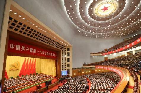 �ƌW(xu��)�l(f��)չ�^���h��ָ��(d��o)˼�����һ���c�r(sh��)���M(j��n)