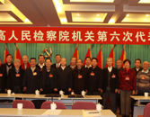 ��ϯ�C�P(gu��n)�h�������x���ݸɲ���Ӱ