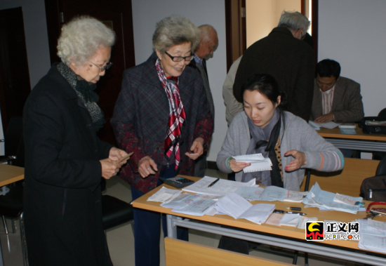 �����ˆT���T����ͬ־���N�t(y��)ˎ�M