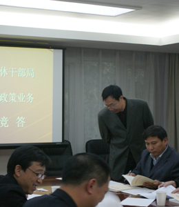 �����gѲҕ�ϸɲ��I(y��)��(w��)֪�R��ِ���