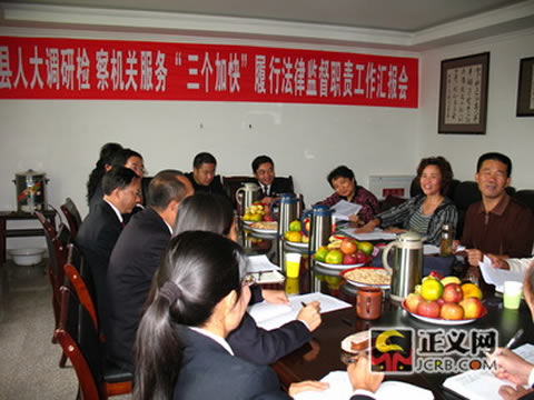 ȫ���z��C�P�Ҝʱ����h(hu��n)��(ji��) �������ɱO(ji��n)��