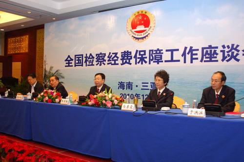 �z��C�P�Ƅәz�콛�M�����w�Ƹĸ�l(f��)չ