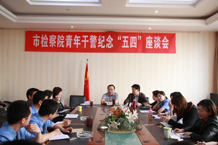 ��ߙz���Ƅӽ������`��������_չ