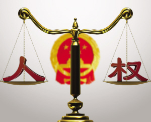 �˙ౣ�ϵõ���־��w�w�F(xi��n)