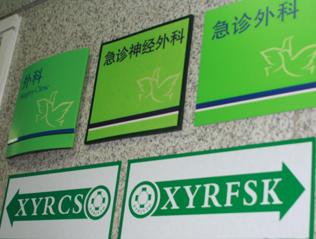 �����н��ɲ�ʹ��17��������������t(y��)���Gɫͨ����