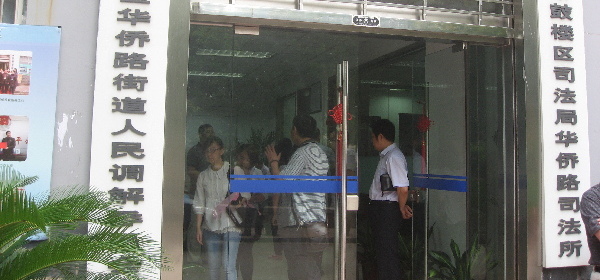 ���۽���(zh��)������������F���Ͼ����L