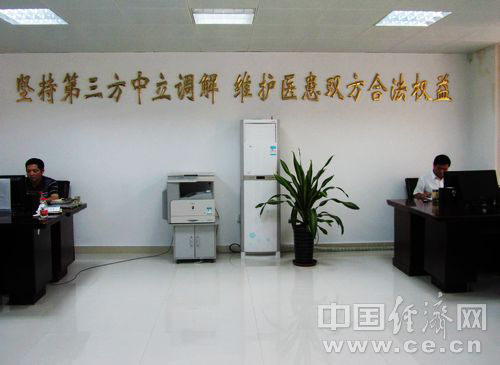 ���հ���˾�����t(y��)���m���{�����ĳ��@��Ч