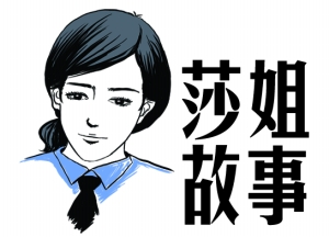 δ�������`������ǰ��