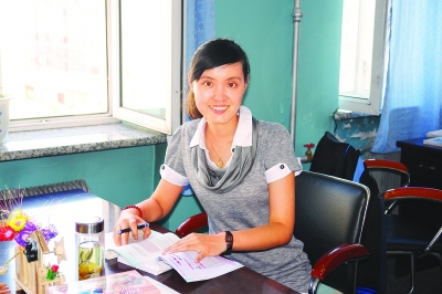 ����Ů�̎�������:��ȌW(xu��)����܇(ch��)݆�뉺