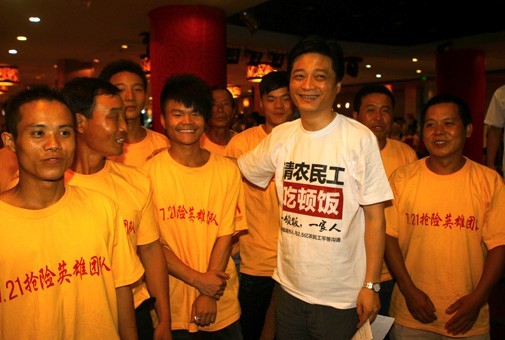 ����721�r(n��ng)��:�����е��Ї�(gu��)����