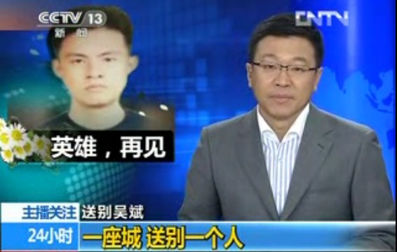 ��܇(ch��)˾�C(j��)�Ǳ�һ�����̈́eһ��(g��)��