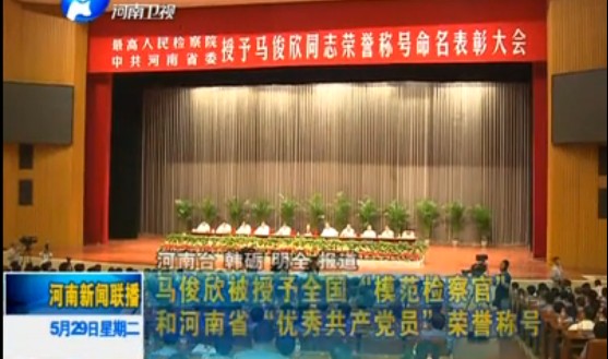 �R����������ȫ��(gu��)