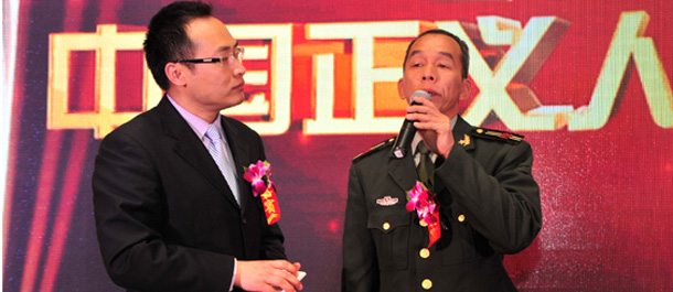 2012����Ї�(gu��)���x������m܊Մ�@��(ji��ng)����