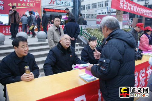 �������h���z���L���c��12��4���������(d��ng)