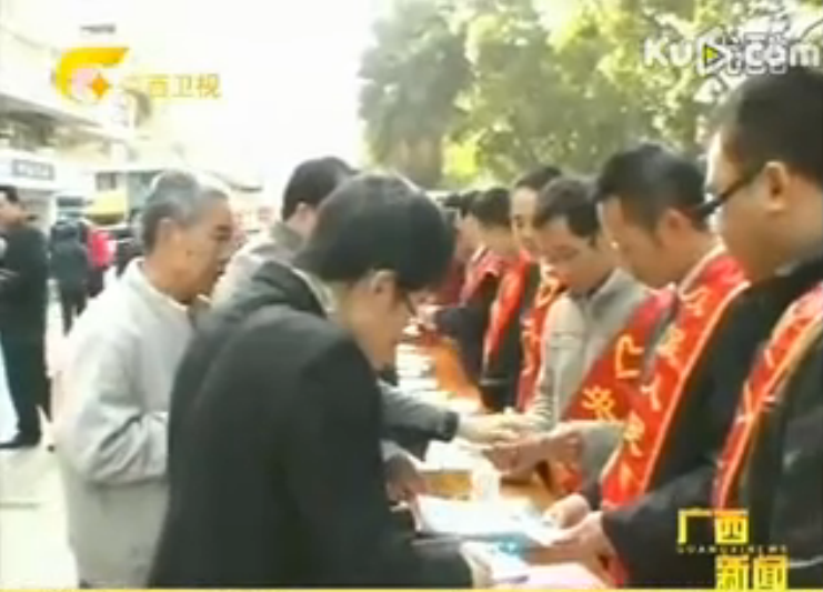 �V���_չ���������ջ��(d��ng)