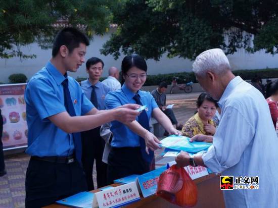 �����L̩�z��Ժ�_չ��������