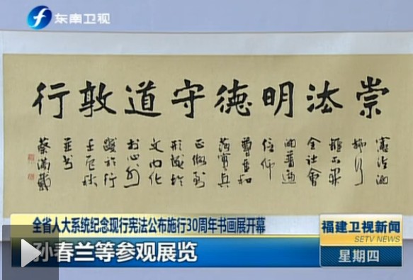 ����ʡ�˴�ϵ�y(t��ng)�o(j��)�������ʩ��30�������չ�_Ļ