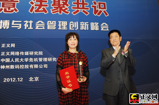 ������(li��n)����ϯ��������ԭ���l(f��)�������ƽ��@��(ji��ng)��λ�C��(ji��ng)