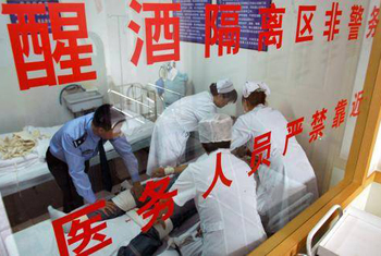 2006�꣺�ʬF(xi��n)�������c(di��n) �����������ƺ��C